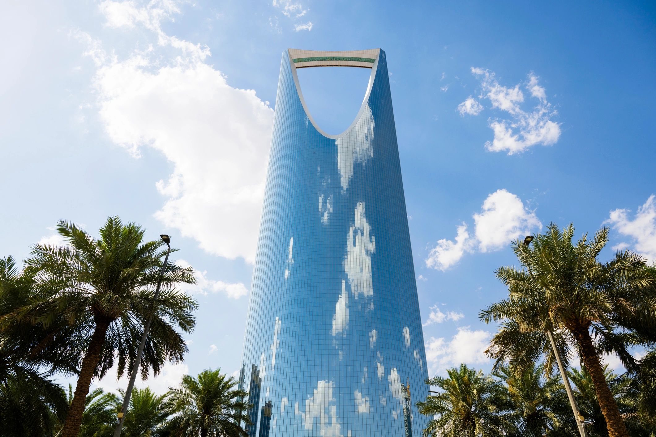 Riyadh skyline modern architecture