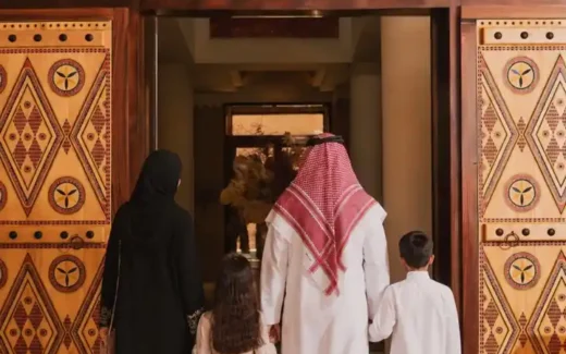 باب سمحان فندق لاكشري كوليكشن الدرعية أمسيات الديوانية - صورة 1
